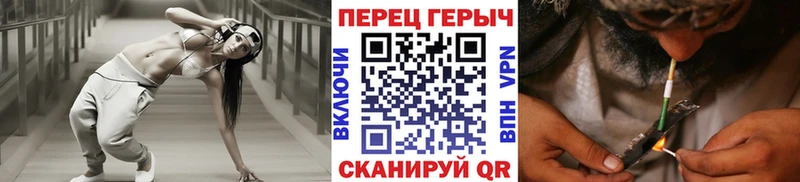Героин герыч  OMG ТОР  Стародуб 