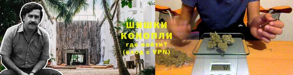 винт Куйбышев