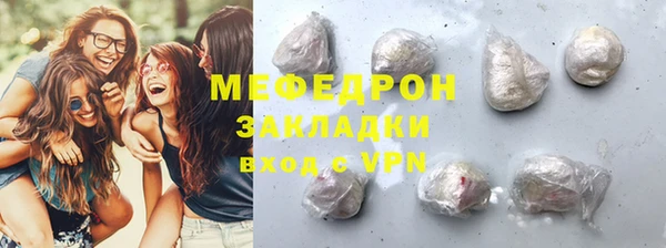 амф Кукмор