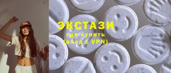 амфетамин Кулебаки