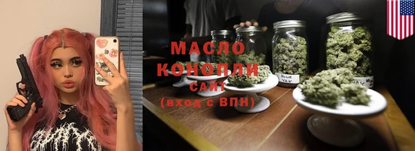 амф Кукмор
