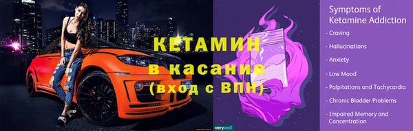 амф Кукмор