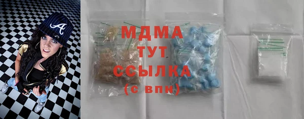 винт Куйбышев