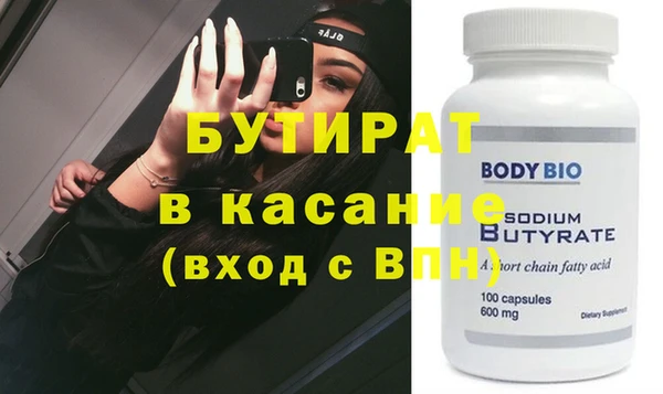 амф Кукмор