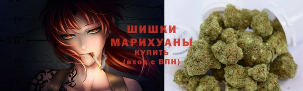 амфетамин Кулебаки