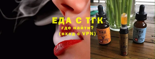 винт Куйбышев