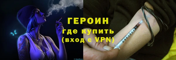 амфетамин Кулебаки