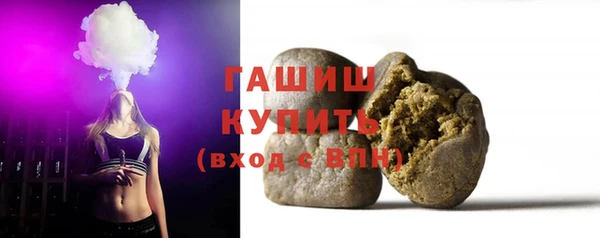 амфетамин Кулебаки