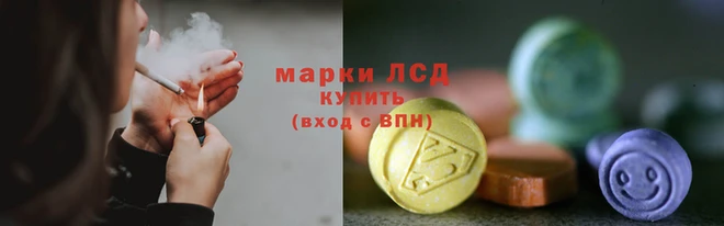амфетамин Кулебаки