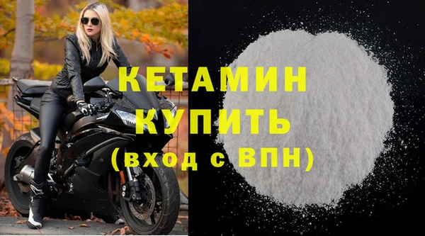 амф Кукмор