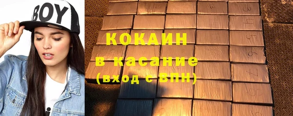 амф Кукмор