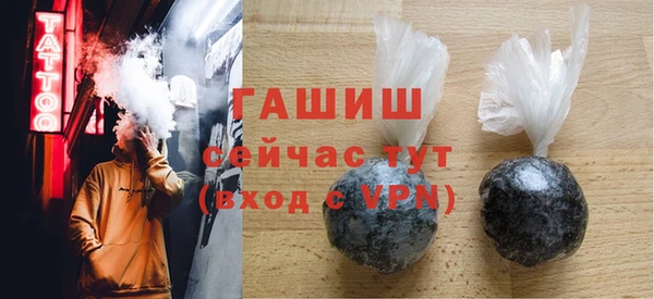 амф Кукмор