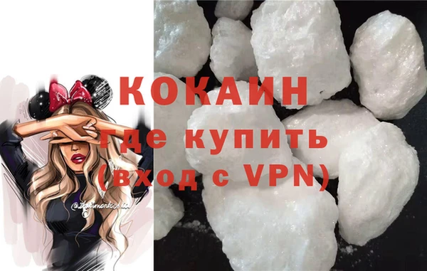 амф Кукмор