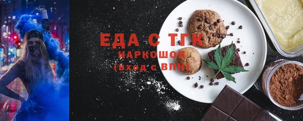 амф Кукмор