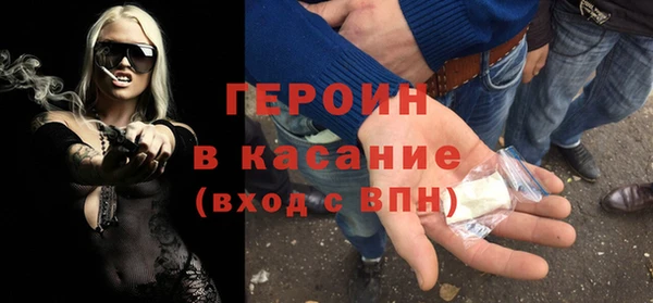 амф Кукмор