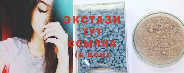 амф Кукмор