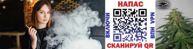 мориарти телеграм  Стародуб  МАРИХУАНА гибрид  omg сайт 